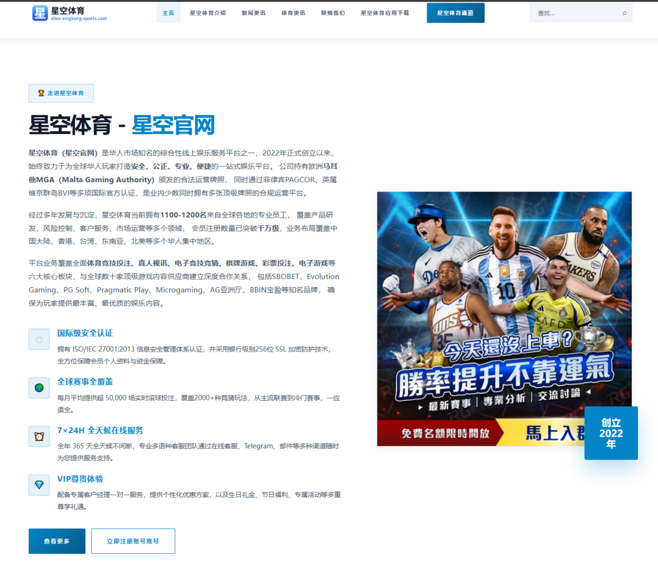 KAIYUN官网 编辑组