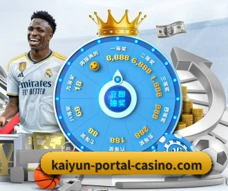 KAIYUN官网 APP
