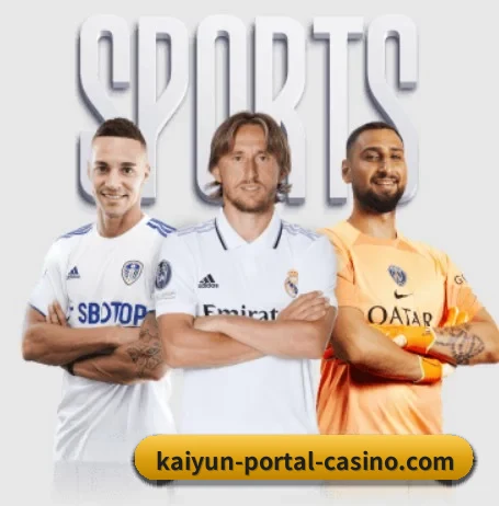 KAIYUN官网 APP 界面